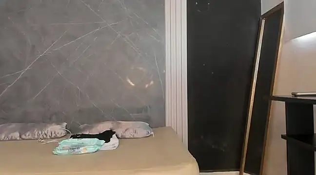 Snapshot of YummyDuooo chatting on 02.06.25 YummyDuooo online show from 02.06.25