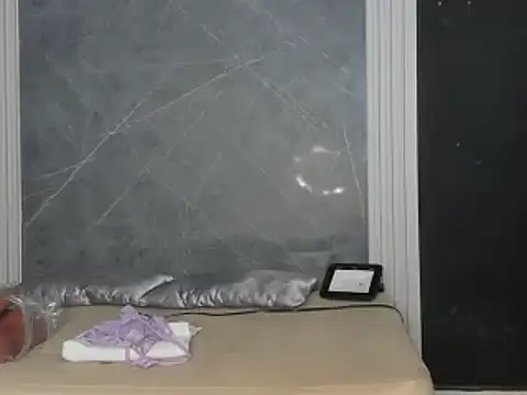 Snapshot of YummyDuooo chatting on 02.07.25 YummyDuooo online show from 02.07.25