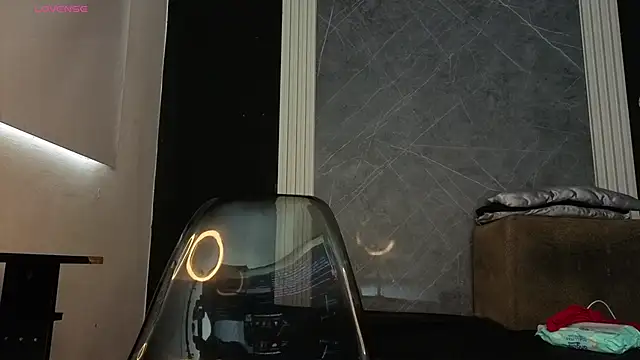 Snapshot of YummyDuooo chatting on 11.28.25 YummyDuooo online show from 11.28.25