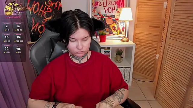 Snapshot of mekurisu chatting on 01.21.25 mekurisu online show from 01.21.25