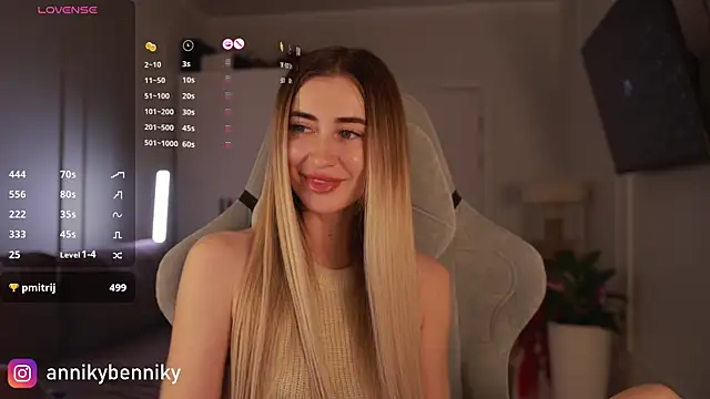 Coconutkittyy online show from 12.16.24