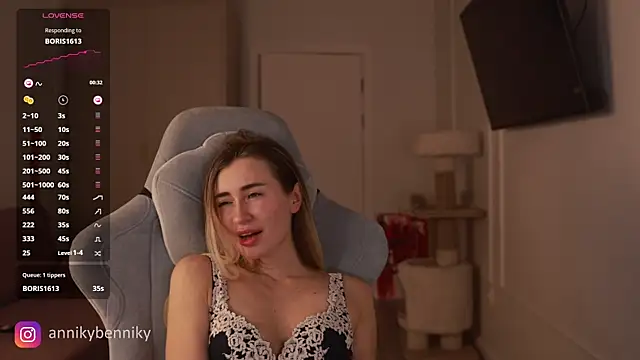 Coconutkittyy online show from 03.08.25