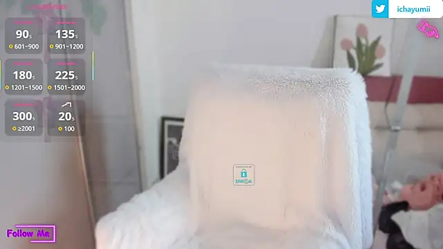 Snapshot of icha-icha chatting on 02.12.26 icha-icha online show from 02.12.26