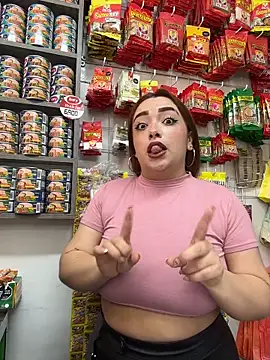 Tatiana O online show from 02.27.26