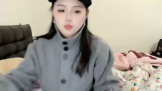 SU  SU online show from 12.19.25