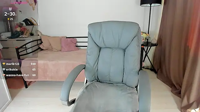 Snapshot of I_D_A chatting on 02.20.25 I D A online show from 02.20.25