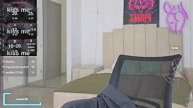 baby  kim online show from 01.12.26