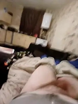 Snapshot of ADAMWILBY34 chatting on 11.26.25 ADAMWILBY34 online show from 11.26.25