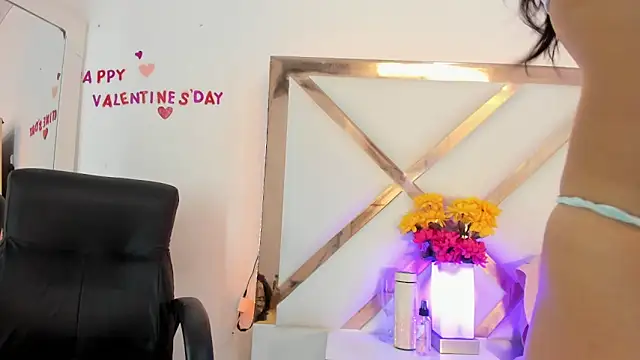 Snapshot of HayamiKioto chatting on 03.01.25 HayamiKioto online show from 03.01.25