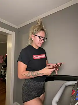 lexybabyxo online show from 07.21.26