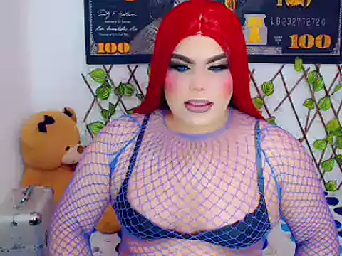 ailen ts  online show from 12.08.24