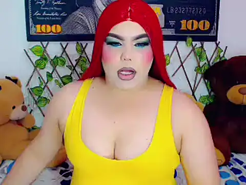 ailen ts  online show from 12.12.24