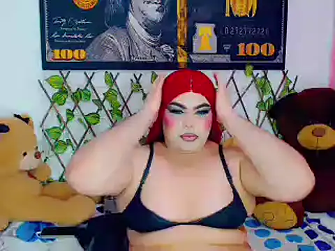 ailen ts  online show from 12.12.24