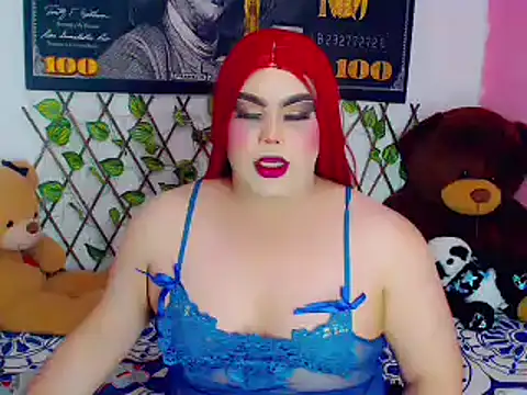 ailen ts  online show from 01.08.25