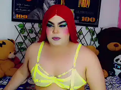 ailen ts  online show from 01.15.25