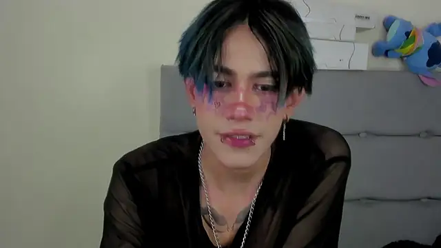 andrew uwu  online show from 07.04.26