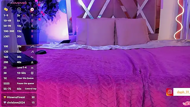 Daphnne tay online show from 03.19.25