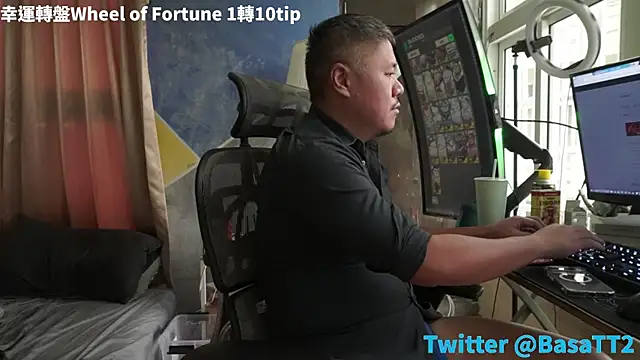 taiwan07010 online show from 11.13.25