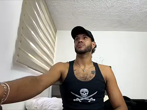 Lebronbig online show from 04.26.26