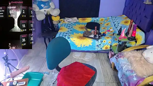 Snapshot of bigassruby45 chatting on 03.07.26 bigassruby45 online show from 03.07.26