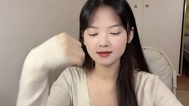 Snapshot of max688 chatting on 12.18.24 max688 online show from 12.18.24