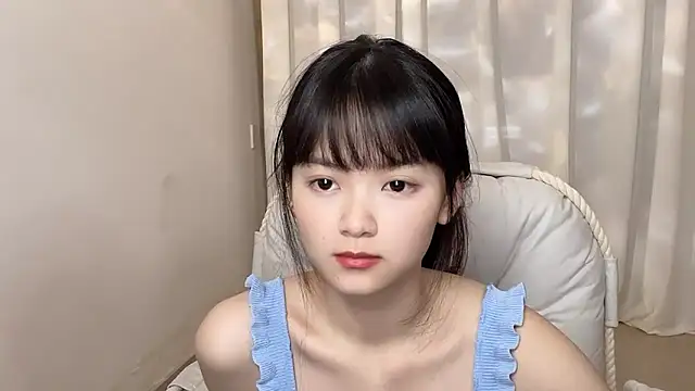 Snapshot of max688 chatting on 12.25.24 max688 online show from 12.25.24