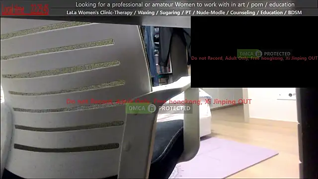 Snapshot of swlalagun chatting on 12.15.25 swlalagun online show from 12.15.25