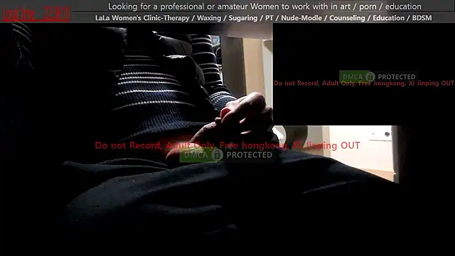 Snapshot of swlalagun chatting on 01.11.26 swlalagun online show from 01.11.26