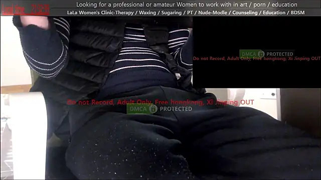 Snapshot of swlalagun chatting on 01.12.26 swlalagun online show from 01.12.26