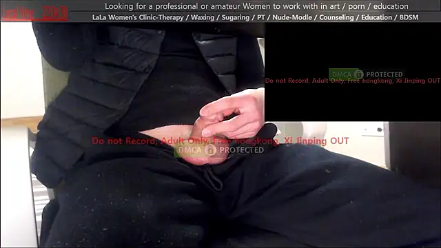 Snapshot of swlalagun chatting on 01.16.26 swlalagun online show from 01.16.26