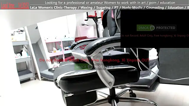 Snapshot of swlalagun chatting on 03.01.26 swlalagun online show from 03.01.26