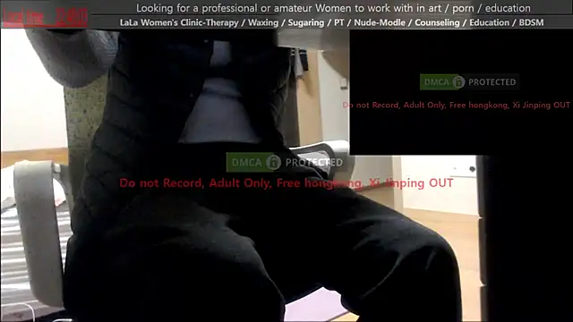 Snapshot of swlalagun chatting on 03.09.26 swlalagun online show from 03.09.26