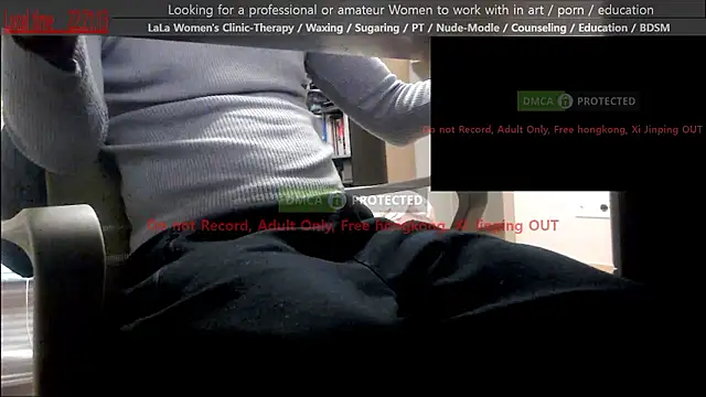 Snapshot of swlalagun chatting on 03.29.26 swlalagun online show from 03.29.26