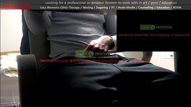 Snapshot of swlalagun chatting on 04.13.26 swlalagun online show from 04.13.26