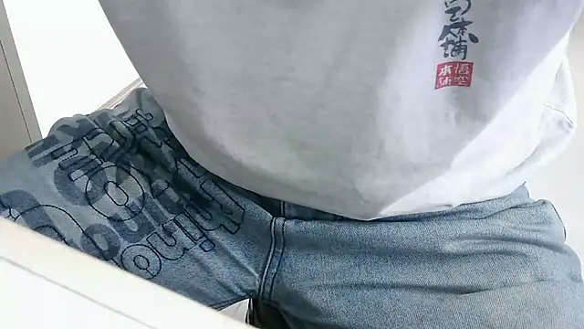 XiaoGuoGuo284512 online show from 01.19.25