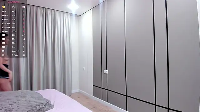 Hensuan online show from 12.26.24