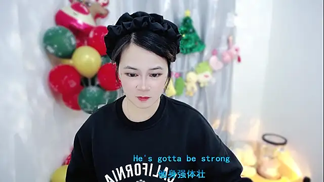 Fan ting online show from 12.19.25