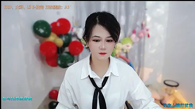 Snapshot of Fan_ting chatting on 01.16.26 Fan ting online show from 01.16.26