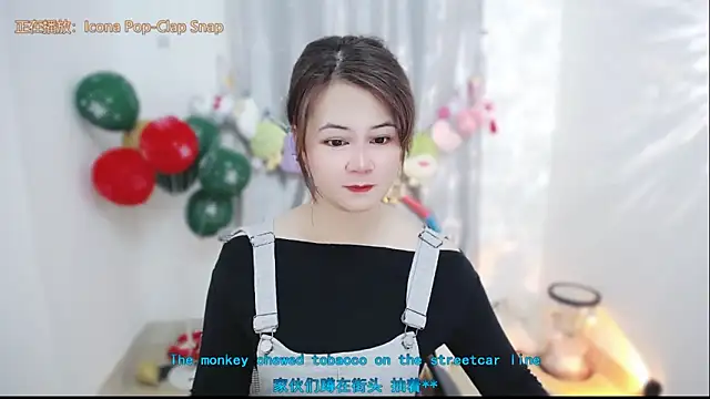 Snapshot of Fan_ting chatting on 02.07.26 Fan ting online show from 02.07.26