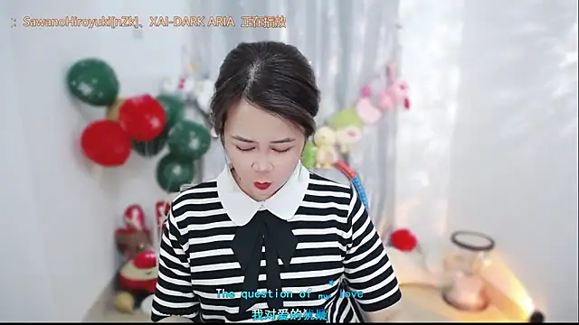 Snapshot of Fan_ting chatting on 02.08.26 Fan ting online show from 02.08.26