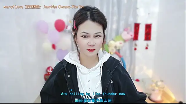 Snapshot of Fan_ting chatting on 03.11.26 Fan ting online show from 03.11.26