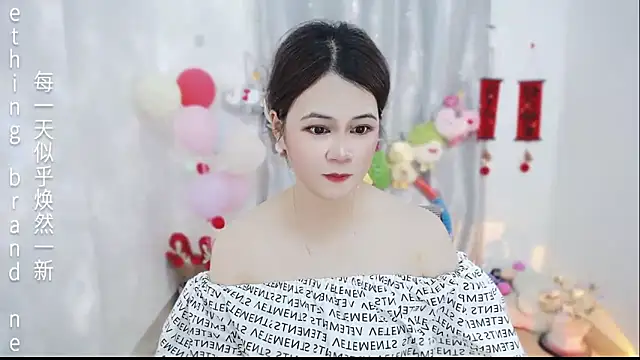 Snapshot of Fan_ting chatting on 03.31.26 Fan ting online show from 03.31.26