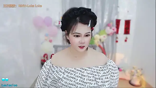 Fan ting online show from 04.30.26