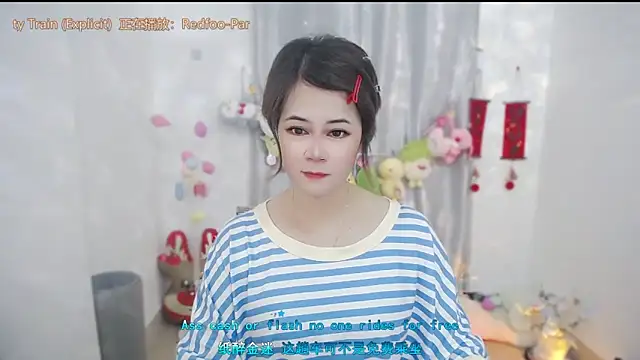 Fan ting online show from 05.20.26
