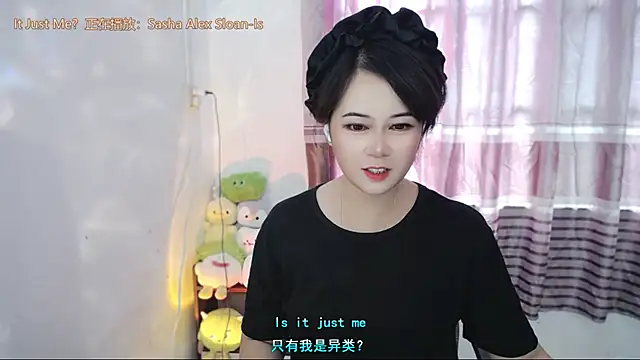 Snapshot of Fan_ting chatting on 07.03.26 Fan ting online show from 07.03.26