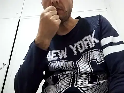 Snapshot of kopgelhadi chatting on 12.08.24 kopgelhadi online show from 12.08.24