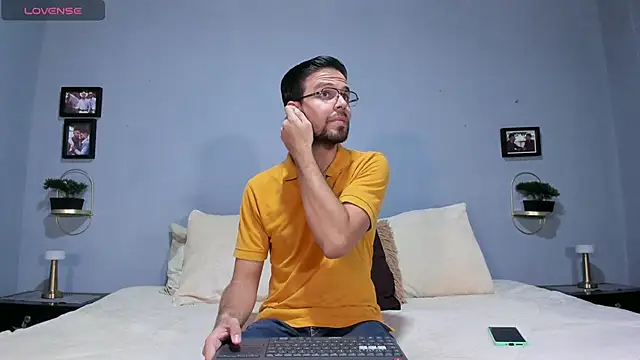 Snapshot of ETHAN_ADAM chatting on 01.07.25 ETHAN ADAM online show from 01.07.25