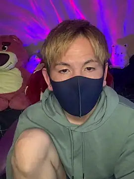 KEI 96 online show from 12.18.24