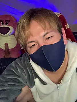 KEI 96 online show from 12.21.24