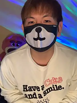 KEI 96 online show from 02.08.25